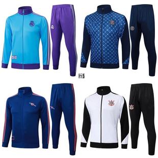 2526巴黎AC尤文皇马科林蒂安米内曼L足球训练服夹克长袖套装