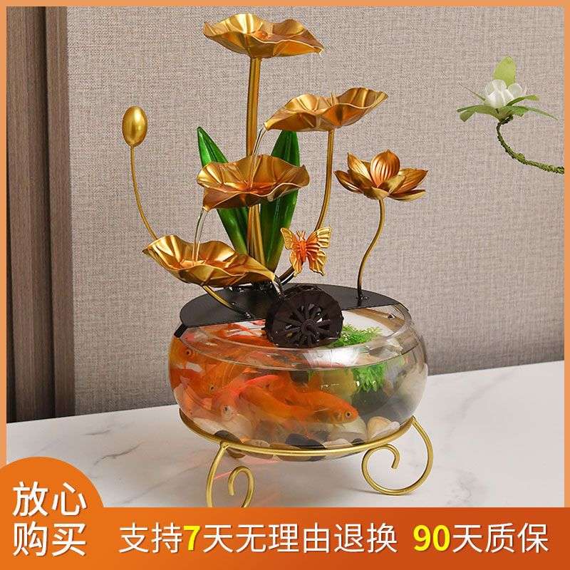 创意荷花流水摆件鱼缸小型家用客厅桌面创意生态养鱼办公室装饰