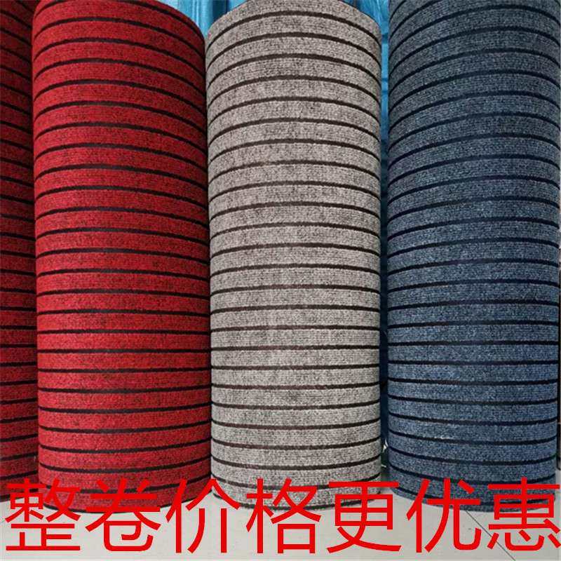 七条纹地垫客厅地毯厨房卫生间吸水防滑垫酒店pvc底门垫防水防滑,电子元器件市场,其它元器件,淘宝优惠券,粉丝福利购,淘宝优惠卷