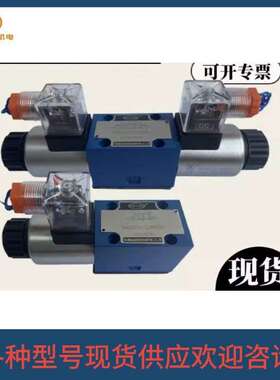 huade华德压力继电器HD-HED8OA1X/50Z14S    HD-HED8OA1X/50Z14A