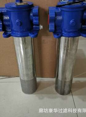 厂家供应PLFA-E330×*3/5/10/20FP压力管路过滤器及滤芯