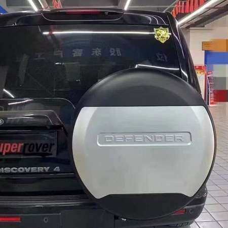 适用路虎discover 4发现者4后备胎罩尾门备用胎保护罩防护套外壳
