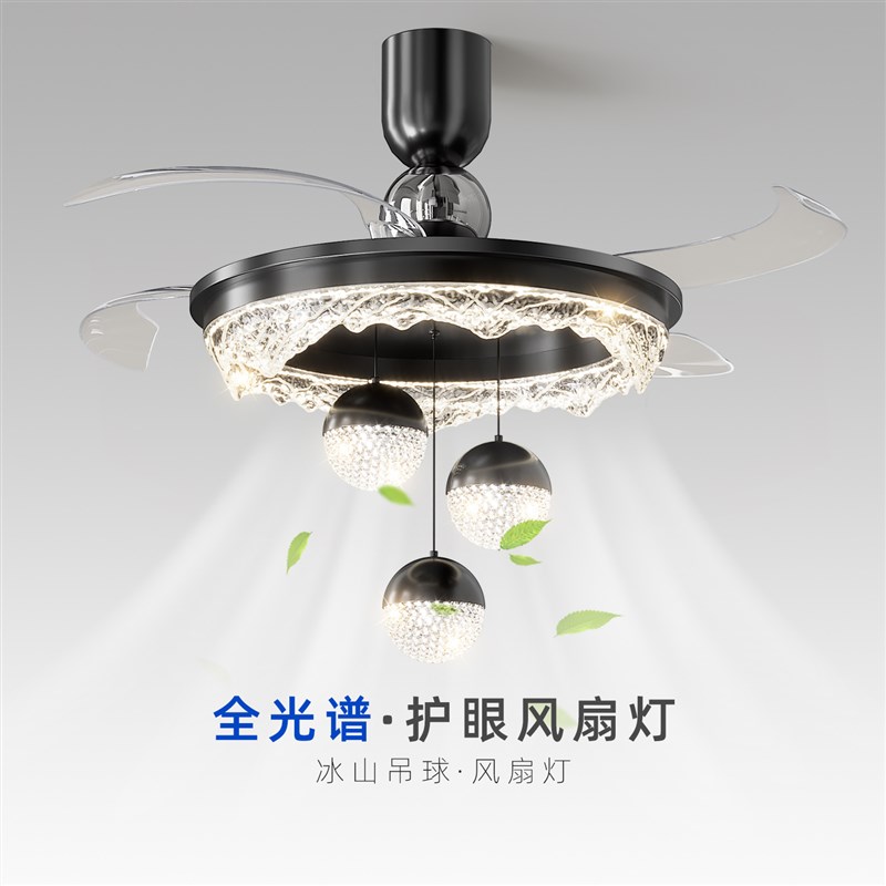 卧室吊扇灯2025新款意式极简轻奢高级感全光O谱隐形房间饭厅吊扇