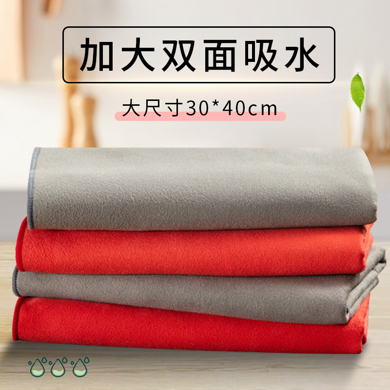 茶巾茶席桌布茶布擦桌子玻璃超强吸水长条茶桌家T具杯子专用的抹