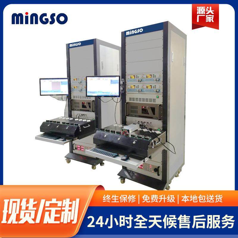 电源ATE测试系统ATE-A4移动电源测试系统精准测量多功能测试系统,工业油品/胶粘/化学/实验室用品,其他实验室设备,淘宝优惠券,粉丝福利购,淘宝优惠卷