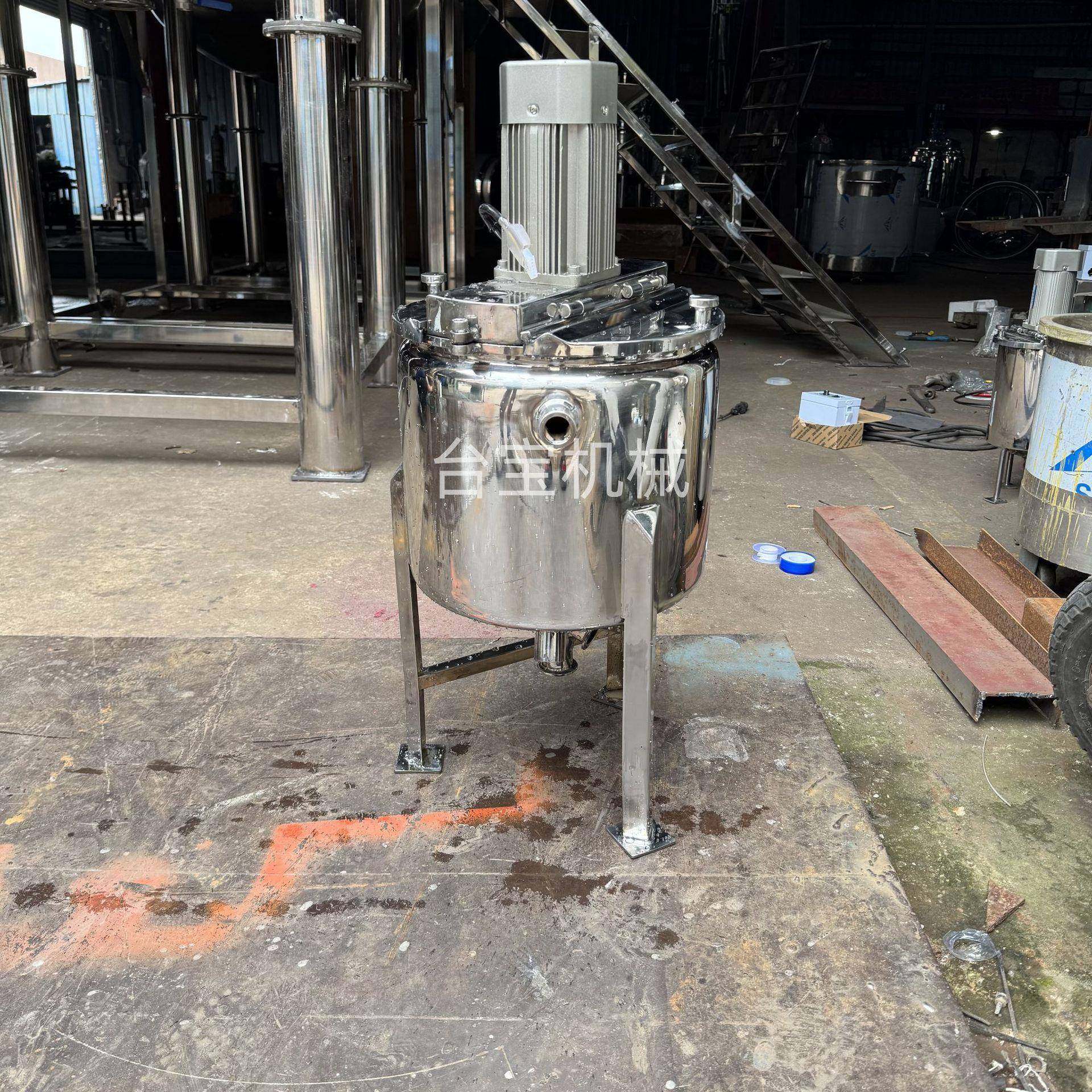 供应赣州200L液体搅拌罐300L胶水分散机化工小型搅拌桶厂家,五金/工具,其他机械五金,淘宝优惠券,粉丝福利购,淘宝优惠卷