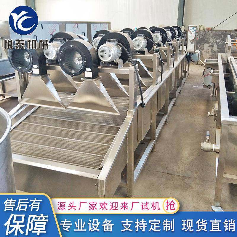 桃胶风干机全自动不锈钢翻转式风干机果蔬沥水吹干机厂家供应,厨房电器,其他商用厨电,淘宝优惠券,粉丝福利购,淘宝优惠卷