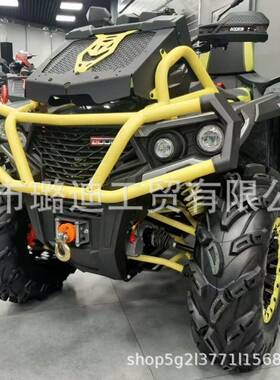 ODES奥德斯沙滩车1000CC泥浆版摩托车ATV全地形车