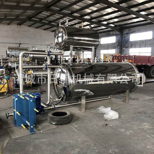 全自动循环风机式杀菌设备鱼罐头牛肉罐头杀菌釜双层蒸汽杀菌锅