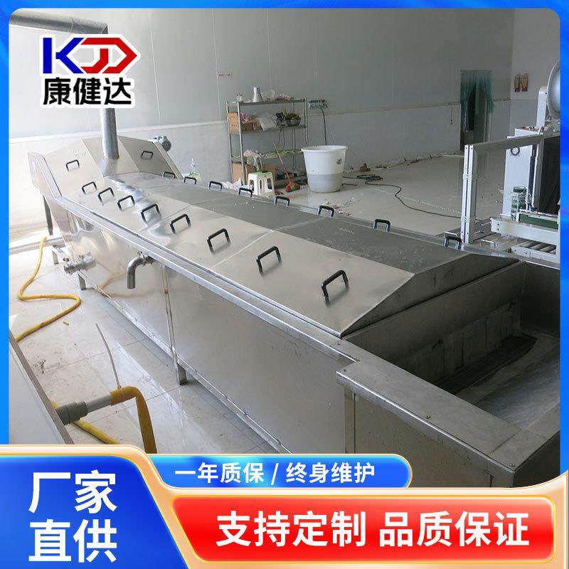 水浴式果冻巴氏杀菌机香辣榨菜巴氏杀菌线豆干低温巴氏灭菌机