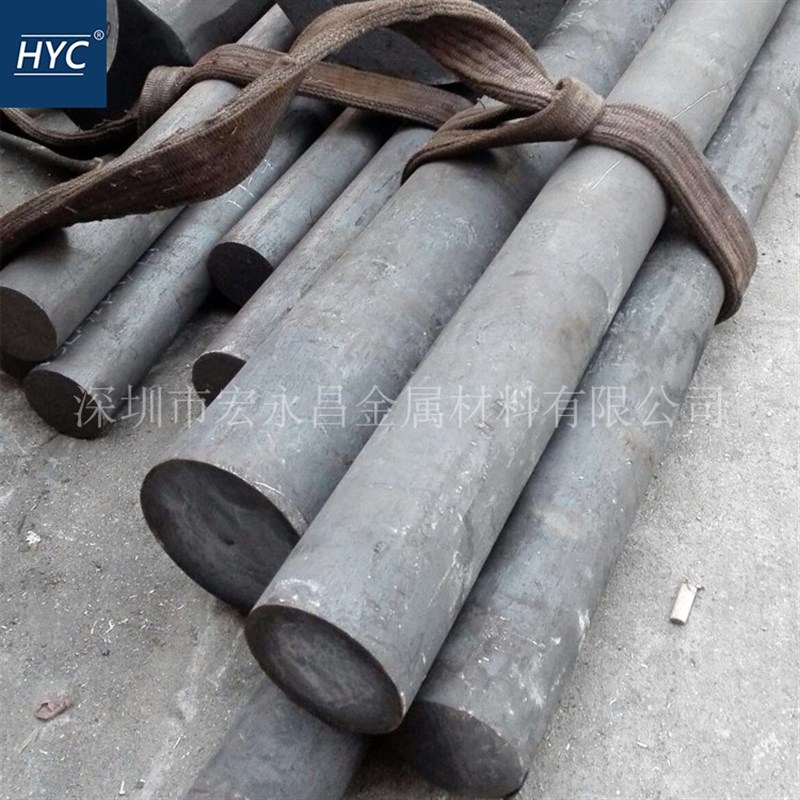 RS-2耐酸合金棒 圆棒 圆钢 光圆 耐酸合金钢板 板材 锻方 锻件