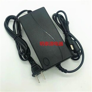 海星王avatar电子鼓 架子鼓 SD201电源适配器 充电器/线