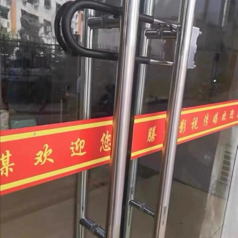 黑色木门玻璃门玫瑰黑圆管大门侧装钛金色把手拉手有无框斜拐脚