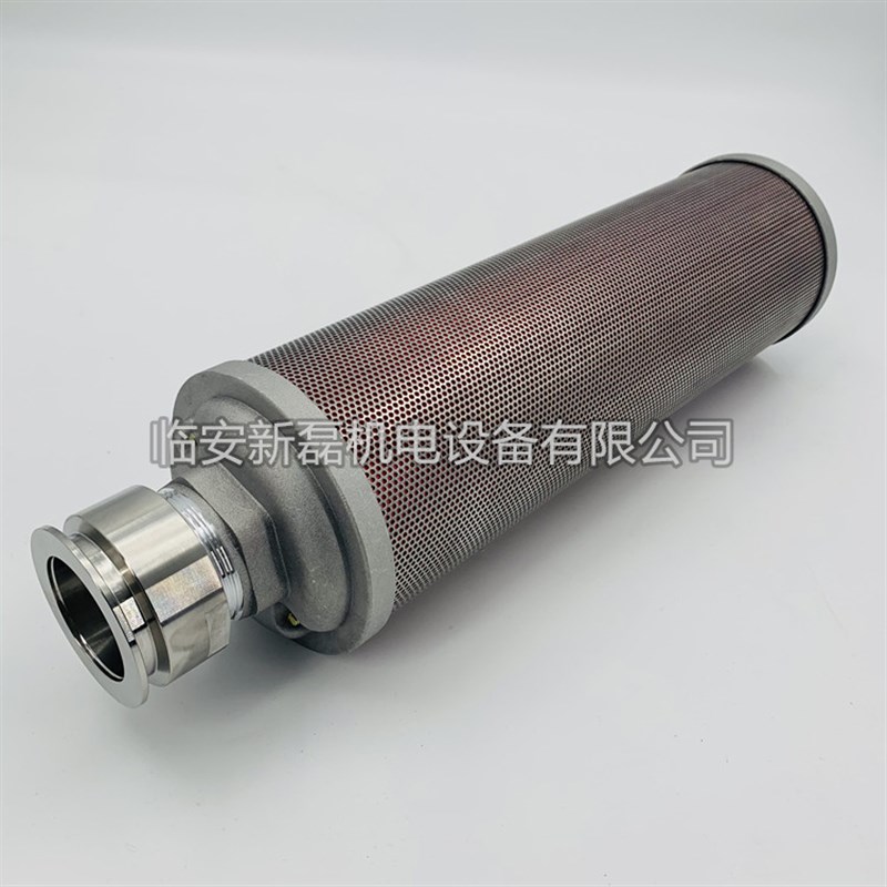 卡套接头KF25/KF40/KF50消音器 真空泵 隔膜泵专用卡箍接头消声器