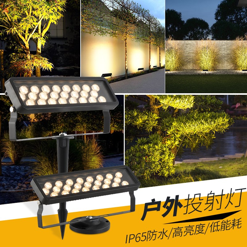 草坪灯户外防水庭院灯别墅花园装饰公园草地室外接电地插灯照树灯