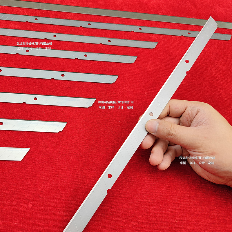 美工刀刀片重型大号壁纸裁纸刀高速钢不锈钢长条刀片W裁切机工业