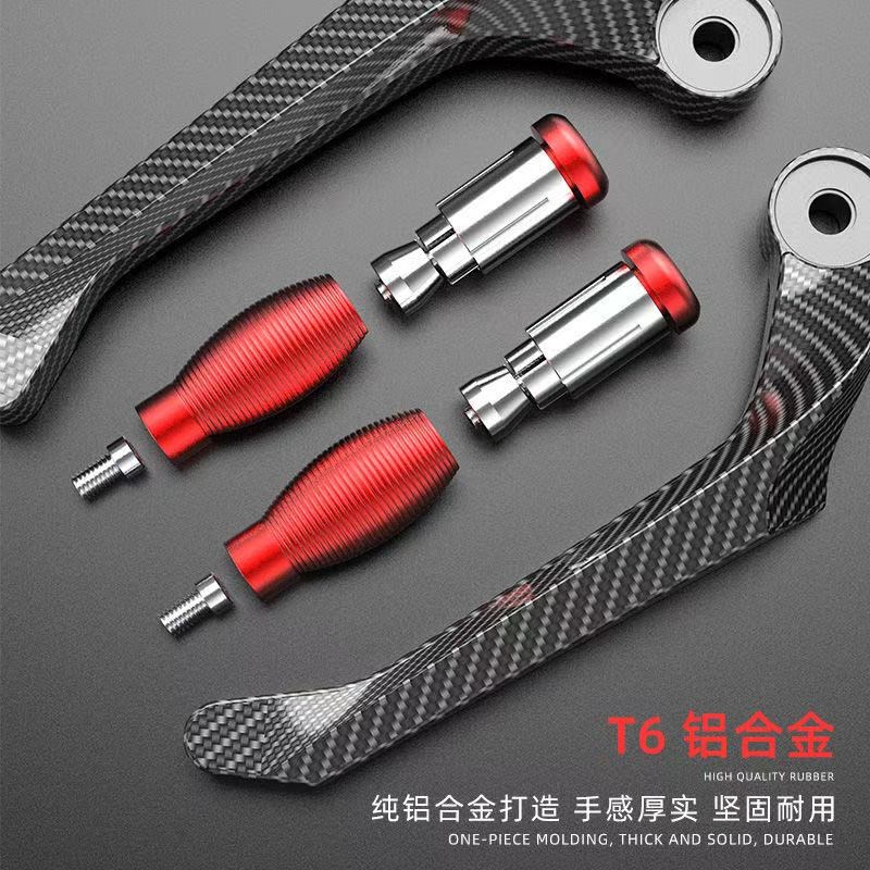 机车改装手把护弓小l忍者R3地平线小猴子电动机车通用牛角护手保