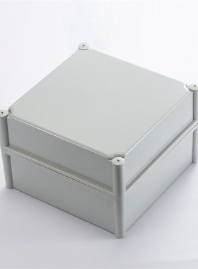 280*280h*180大螺钉高盖塑料防水接线盒 电气仪表端子接线密封盒