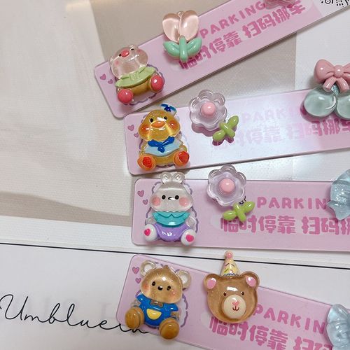 可爱女士保护隐私挪n车二维码汽车临时停车号码牌车内装饰电话牌