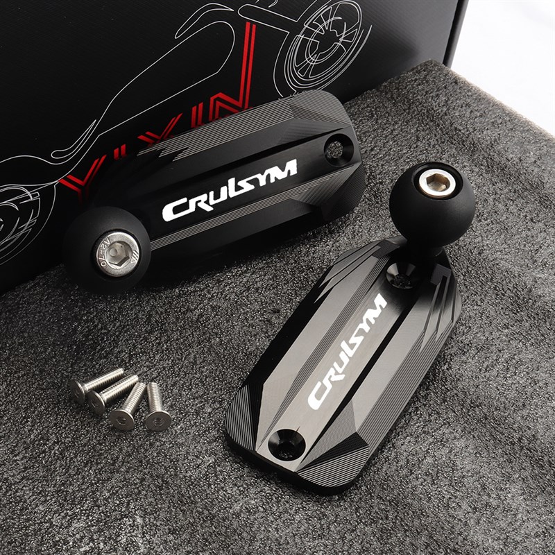 适用三阳CRUISYM巡弋400 改装铝合金刹车上泵盖S 装饰油壶盖油杯