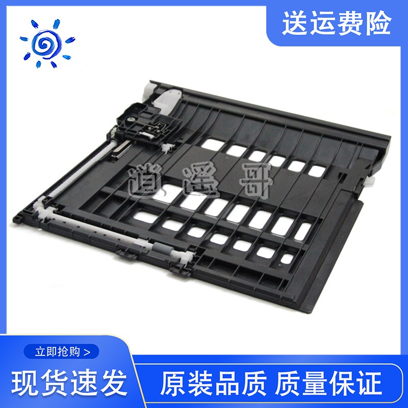 美能达15P/16P/1500W/1580W/1590W/3000MF/2600P/30Y80M 双面器