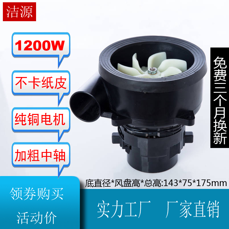 无尘子母锯电机木工锯台折叠推台锯无F尘锯裁石膏板不卡纸皮马达