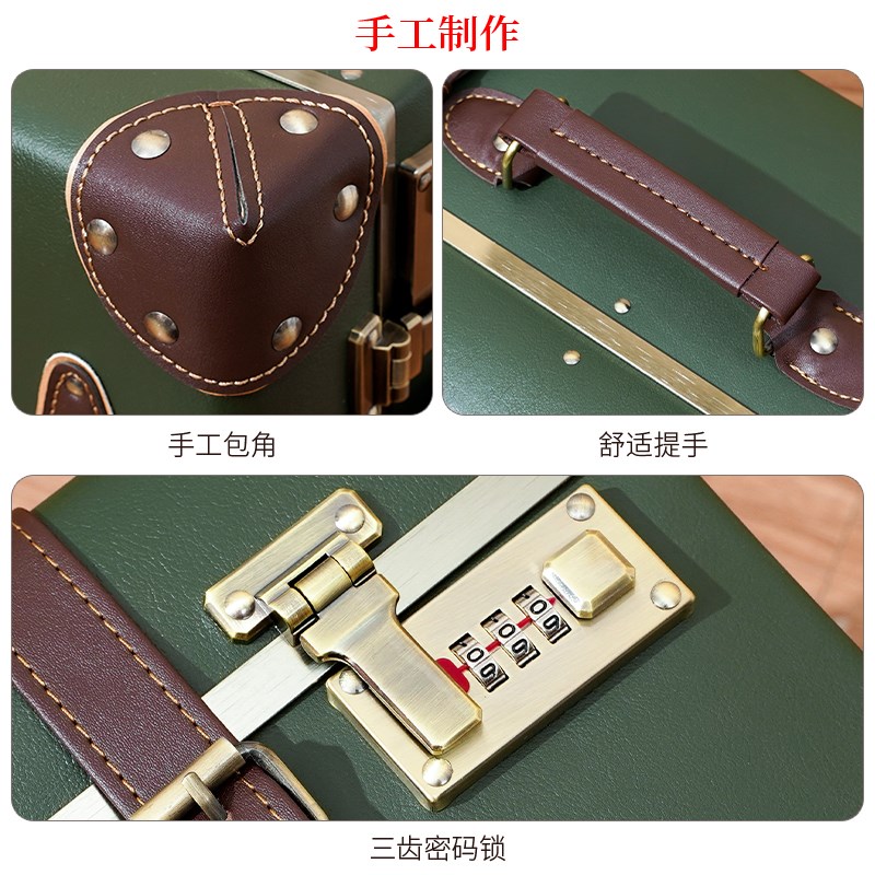 复古手提行李箱12寸可套拉杆皮箱20寸密F码箱16寸203040登机
