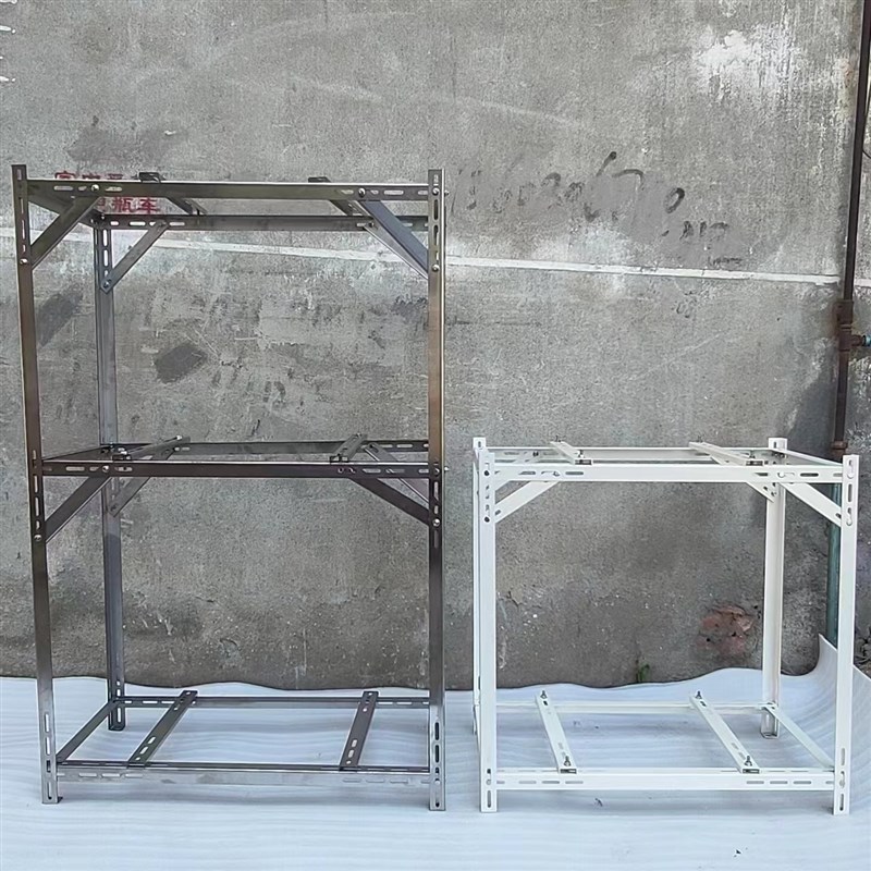 中央空调外机支架节省空间落地多层叠放减震N降噪架子定制各种尺