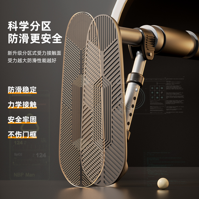 门上单杠室内健身器材家庭用防滑C引体向上儿童运动免打孔吊环新