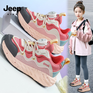 jeep儿童跑步鞋女童鞋子冬季2026新款小学生防滑减震运动鞋中大童