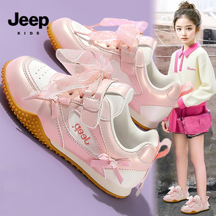 jeep高颜值女童鞋子冬季2026新款软底防滑儿童德训板鞋女孩运动鞋