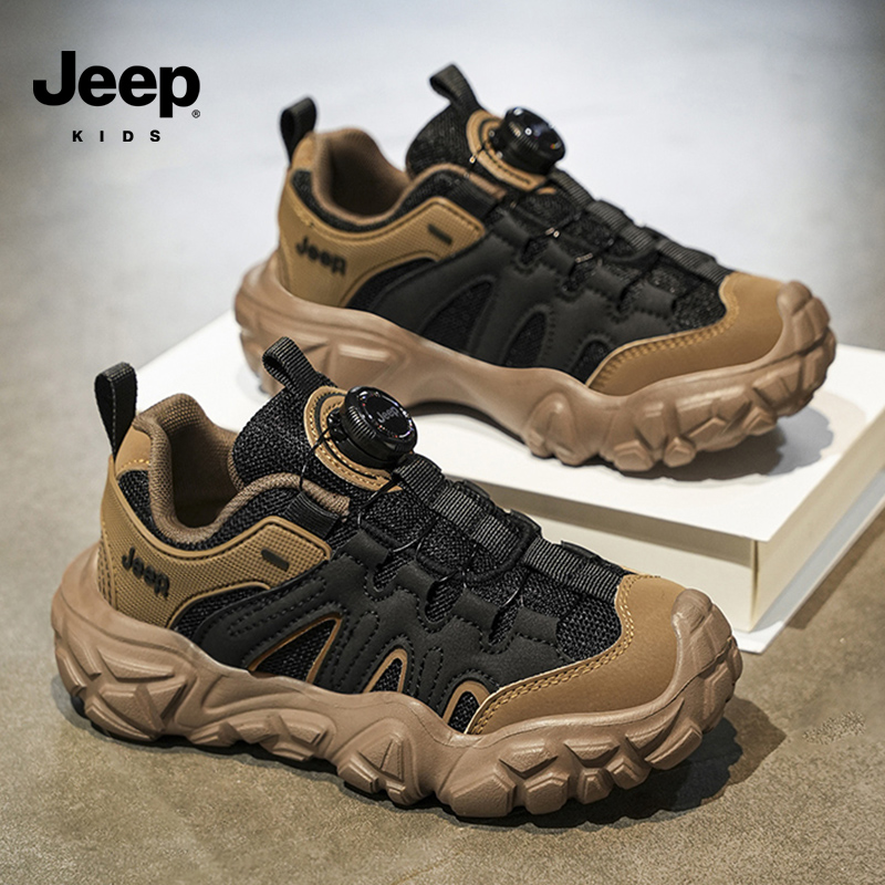 收藏加购优先发货!!!推荐指数★★★★★