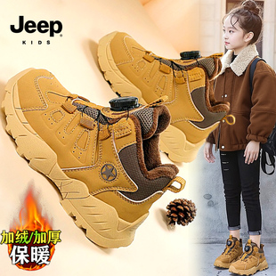 jeep户外女童马丁靴冬季加绒二棉儿童高帮运动鞋保暖登山男童鞋子