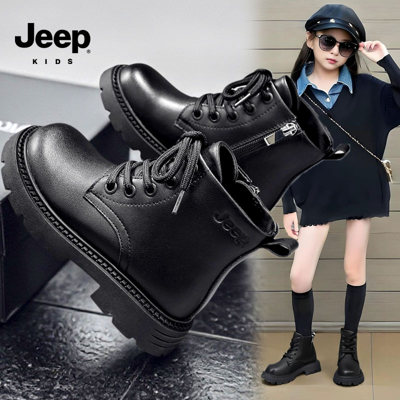 jeep黑色儿童马丁靴女童秋季2025新款时尚公主靴女孩真皮防水皮靴