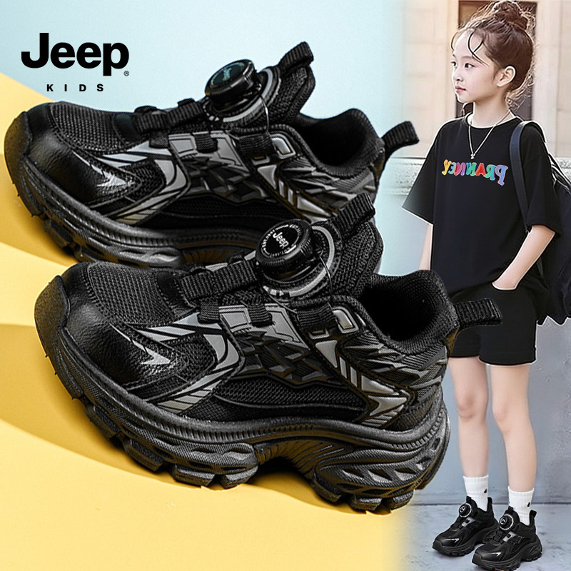 jeep黑色女童鞋春季2026新款网面透气儿童运动老爹鞋网红爆款潮鞋
