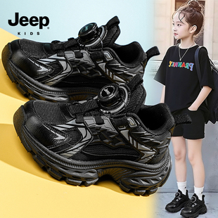 jeep黑色女童鞋春季2026新款网面透气儿童运动老爹鞋网红爆款潮鞋