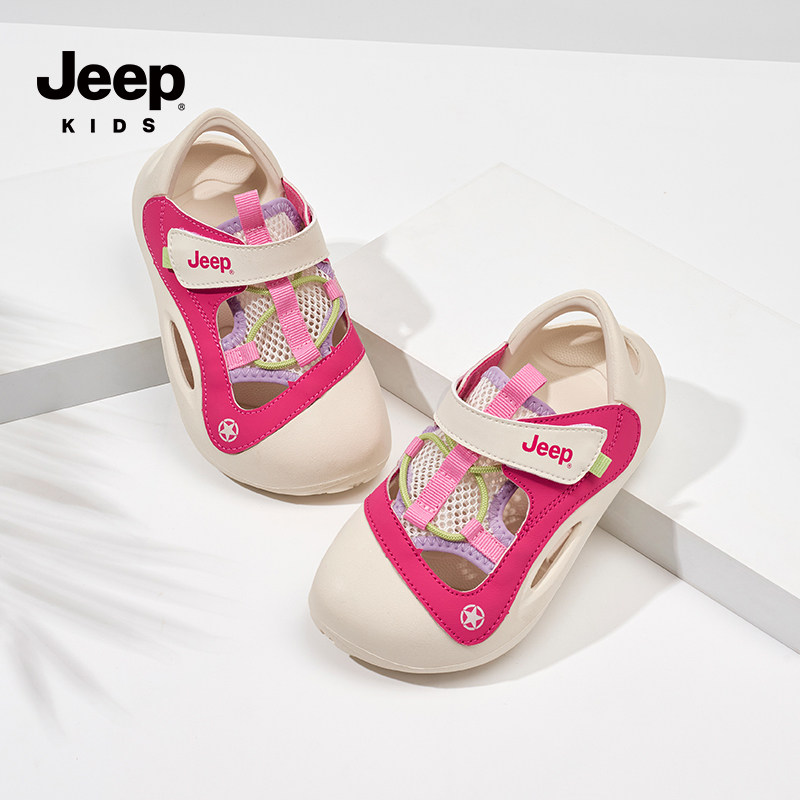 jeep童鞋旗舰店官方正品天猫甄选图片