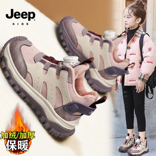 jeep女童东北二棉鞋冬季加绒加厚儿童冬鞋户外登山防滑高帮运动鞋