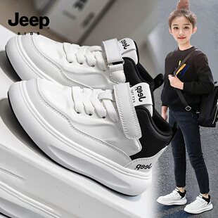 jeep女童鞋冬季高颜值儿童轻便跑步运动鞋中大童女孩学生皮面板鞋