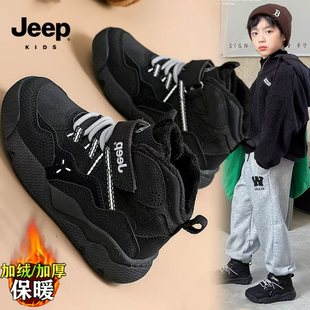 jeep男童运动鞋冬季加绒加厚保暖儿童二棉鞋防滑抗寒跑步户外冬鞋