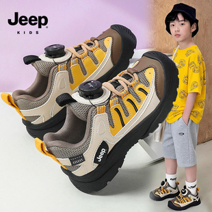 jeep户外运动男童鞋春季2026新款防滑耐磨儿童登山徒步鞋网面透气
