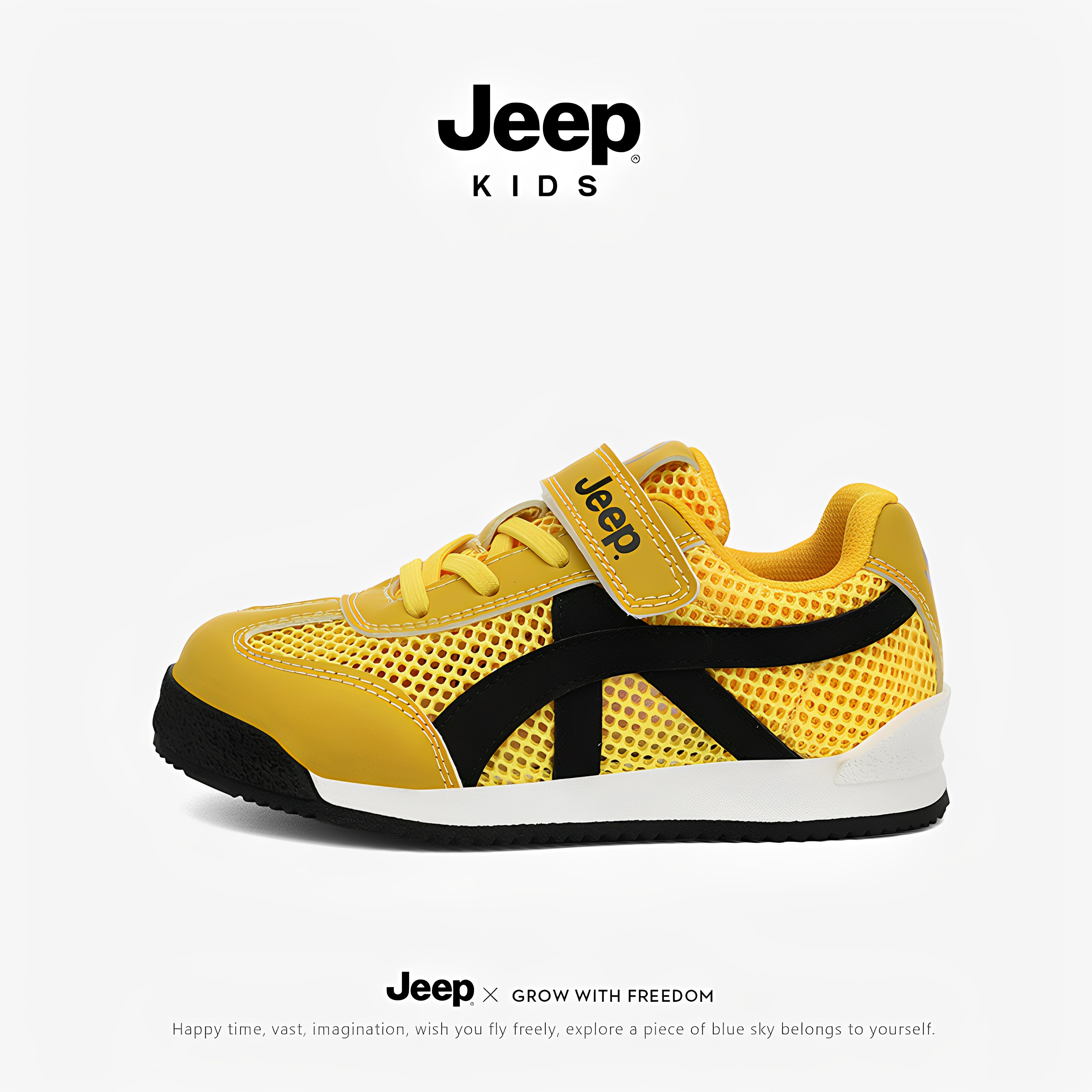 jeep男童鞋子夏季新款宝宝机能鞋儿童中大童户外透气阿甘运动潮鞋