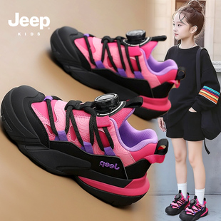 jeep女童鞋运动鞋春季2026新款儿童户外登山鞋防滑软底潮酷老爹鞋