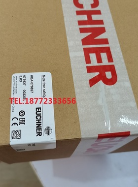 安士能HBA-112063 HBA-098672  HBA-113086电子手轮手轮手脉维修