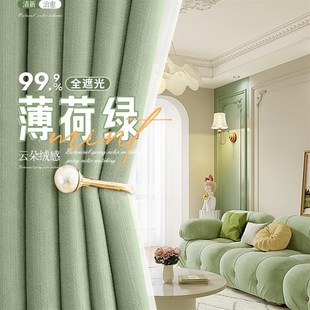 柯桥窗帘轨道全遮光2024新款客厅飘窗卧室挂钩滑轨定制100不透光