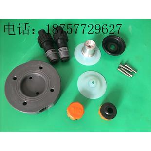 GM0050PR1MNN 米顿罗计量泵配件隔膜片单向阀泵头隔膜组件GM0025