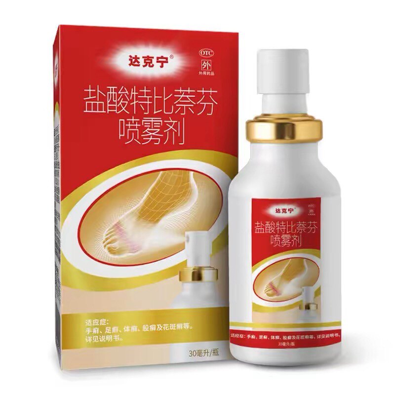 [达克宁]盐酸特比萘芬喷雾剂1%*30ml*1瓶/盒图片