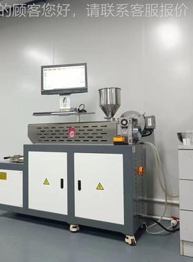 PET过测值测滤电试机EVA脑压滤值测试机色母料OEB压滤值试机