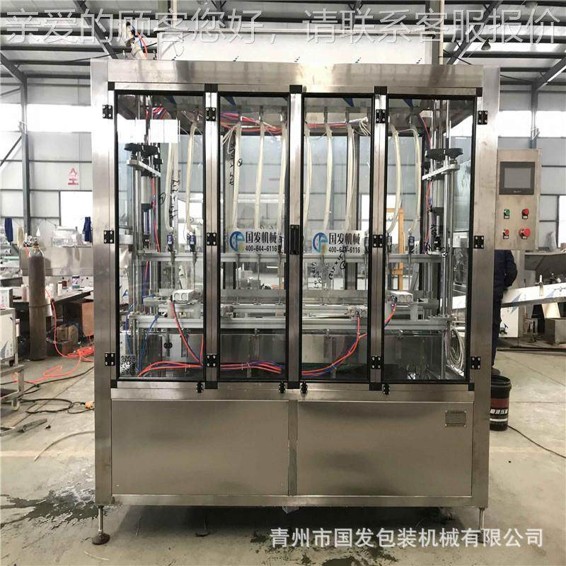 醋灌装812机 自动全液体灌装机 动食自流式灌装机 大桶醋自灌装醋,办公设备/耗材/相关服务,灌装机,淘宝优惠券,粉丝福利购,淘宝优惠卷