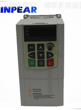 UH系列0.75kUH-0.75Kw 1. 5kw单相22家0V 电机调速变频器 厂直销